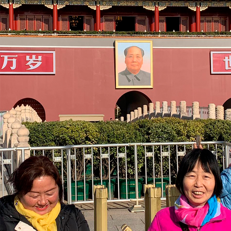 China: entre la Tradición y la Modernidad - Uba, Confucio.