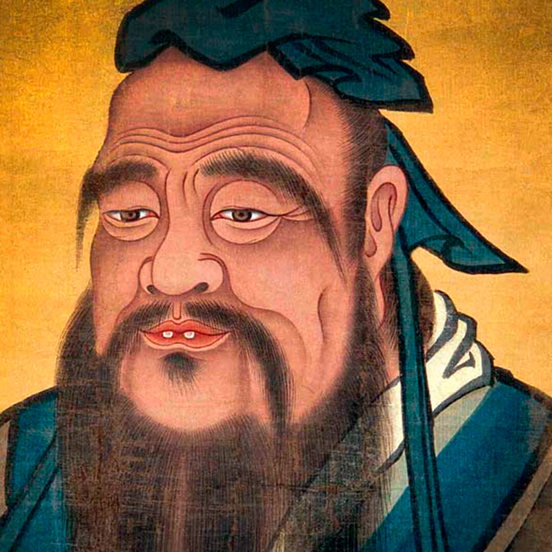 中国哲学 - Uba, Confucio.