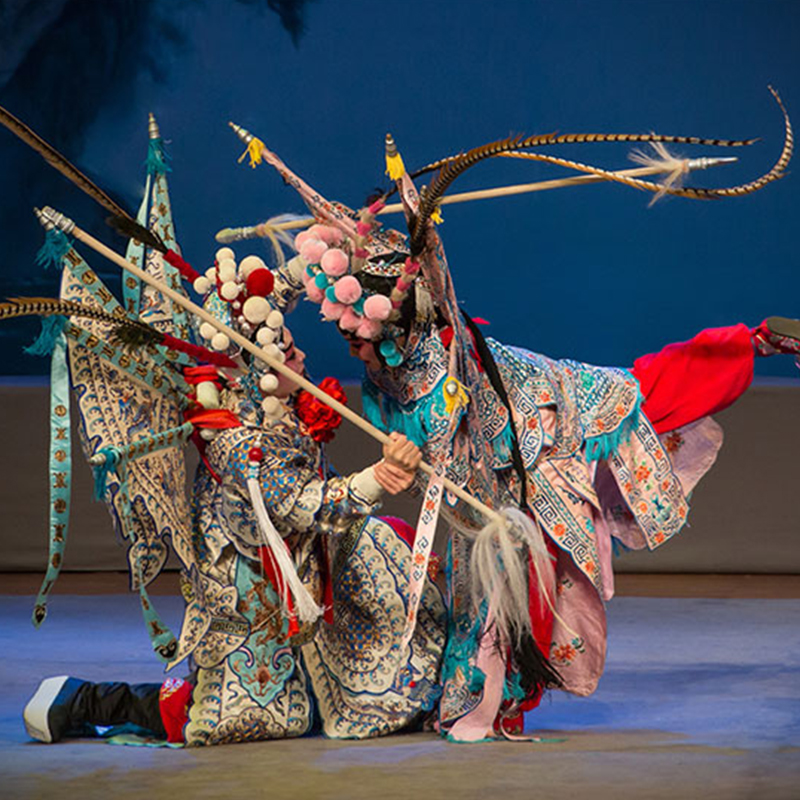 Ópera de Beijing - Uba, Confucio.