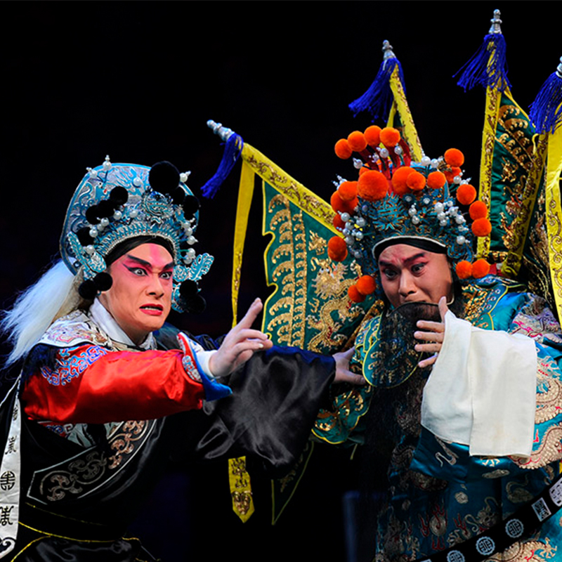 Ópera de Beijing - Uba, Confucio.