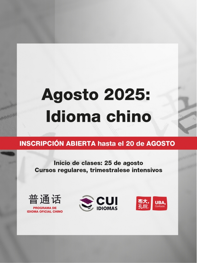 Aprende Chino: Cursos de Idioma - Uba, Confucio.