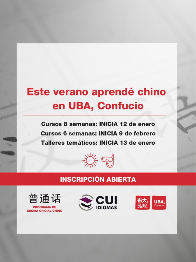 Idioma en Verano - Uba, Confucio.